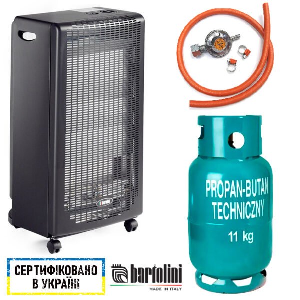 Газовий обігрівач, Bartolini ZL200