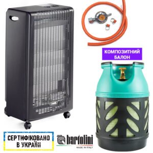 Газовий обігрівач Bartolini Zl200 з Композитним Балоном 18.2л